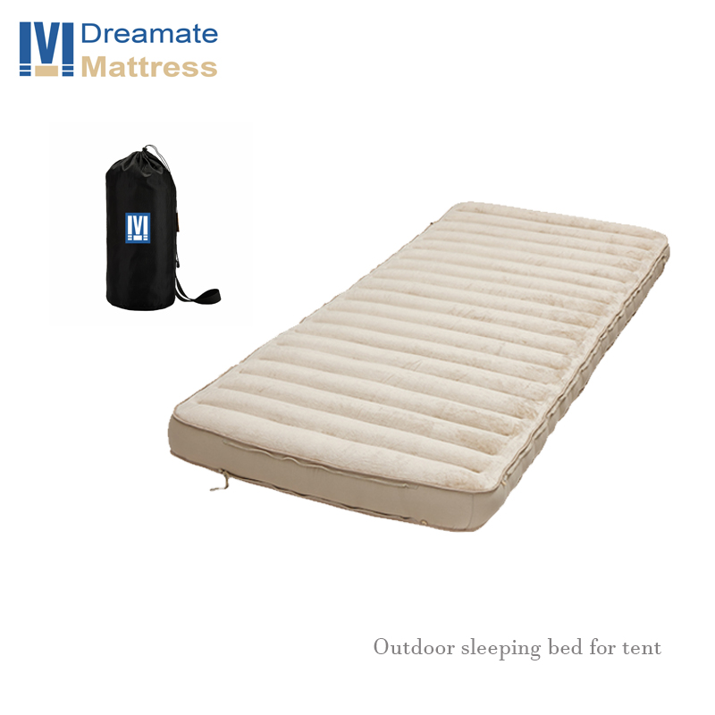Portable Outdoor Sleeping Pad